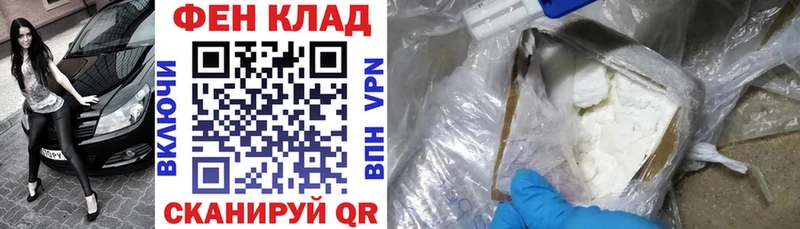 Амфетамин Premium  Томмот 
