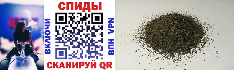 Бутират BDO  Томмот 