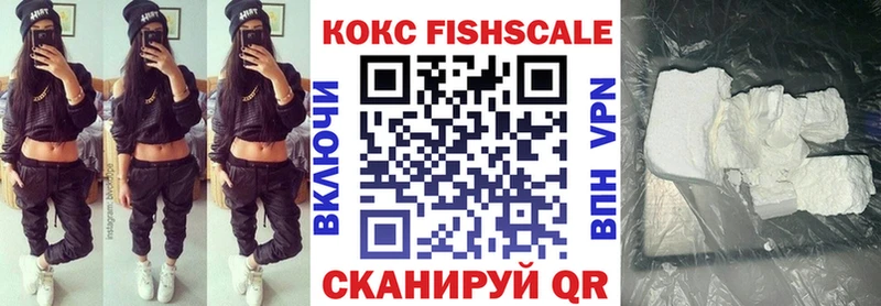 КОКАИН Эквадор  Томмот 