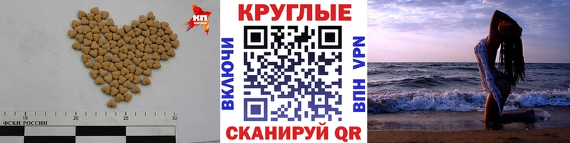 Ecstasy louis Vuitton  hydra ССЫЛКА  Томмот  наркошоп 