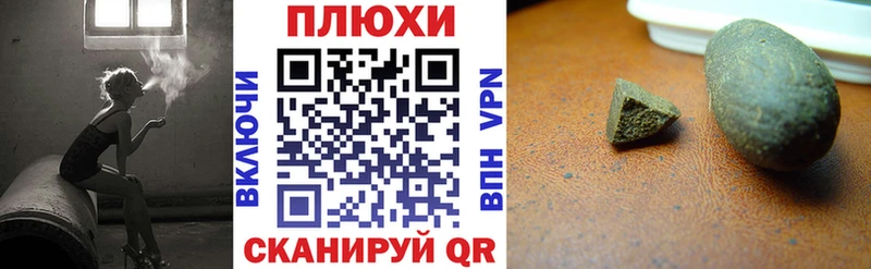 omg ССЫЛКА  Томмот  Гашиш Изолятор  сколько стоит 