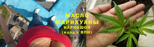 бутик Медвежьегорск