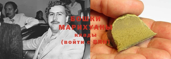 бутик Медвежьегорск