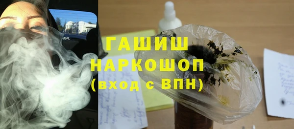 бутик Медвежьегорск
