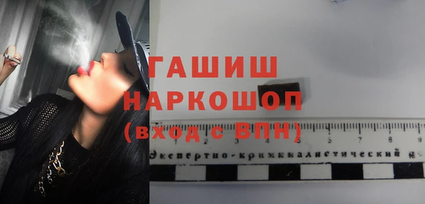 бутик Медвежьегорск