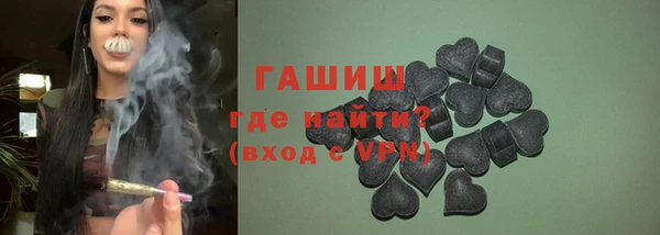 бутик Медвежьегорск