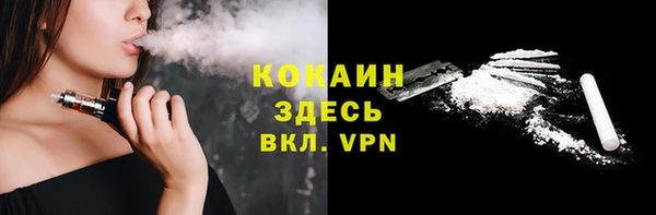 первитин Медногорск