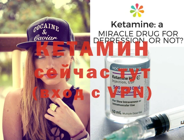 бутик Медвежьегорск