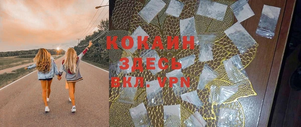 мдма Магадан