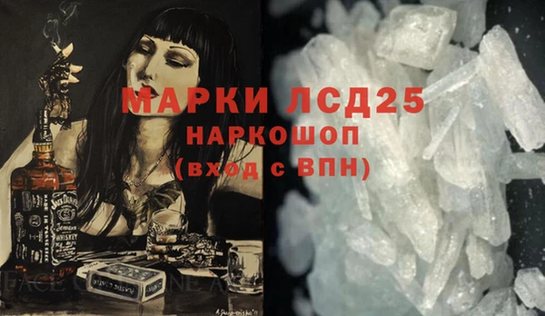 бутик Медвежьегорск