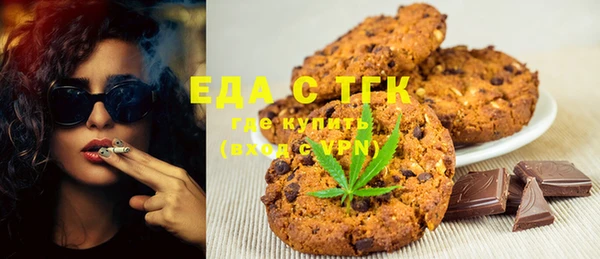 бутик Медвежьегорск