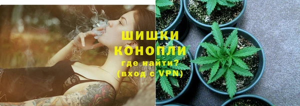 ALPHA PVP Магас