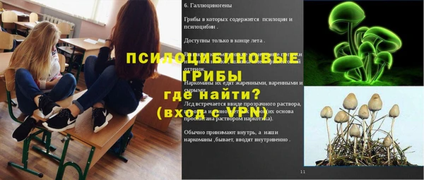 бутик Медвежьегорск
