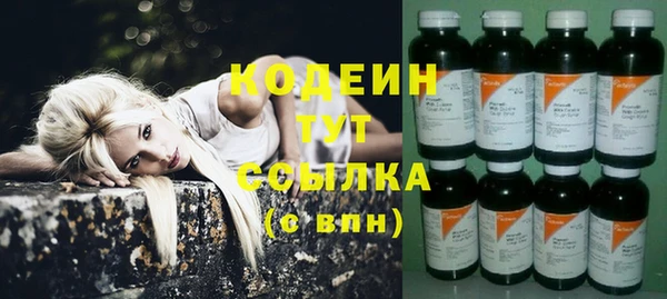 бутик Медвежьегорск
