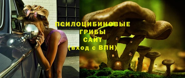 бутик Медвежьегорск