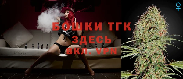 первитин Медногорск