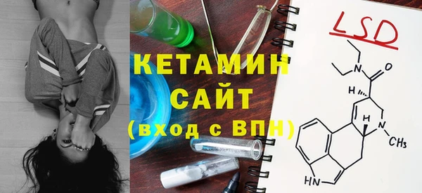 первитин Медногорск