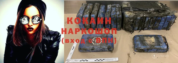 бутик Медвежьегорск