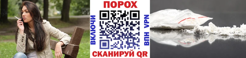 кракен вход  Томмот  МЕТАМФЕТАМИН Декстрометамфетамин 99.9% 