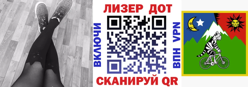Наркотические марки 1500мкг KRAKEN онион Томмот